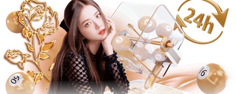 heng2525 ทางเข้า